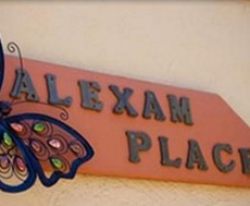 Alexam Place Special Needs Facility, Salisbury East